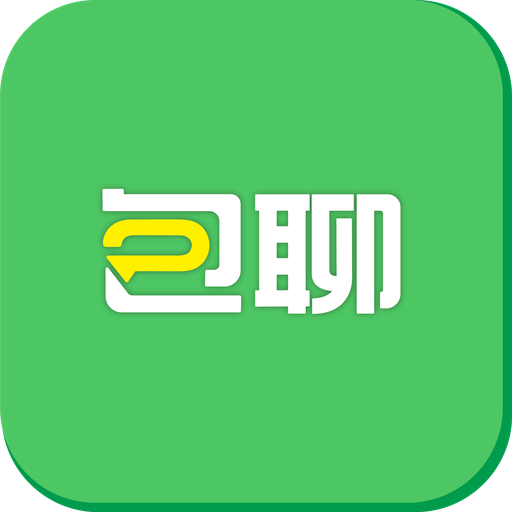 包聊 Logo